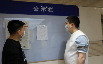 潍坊亚星集团组织2022年“慈心一日捐”活动