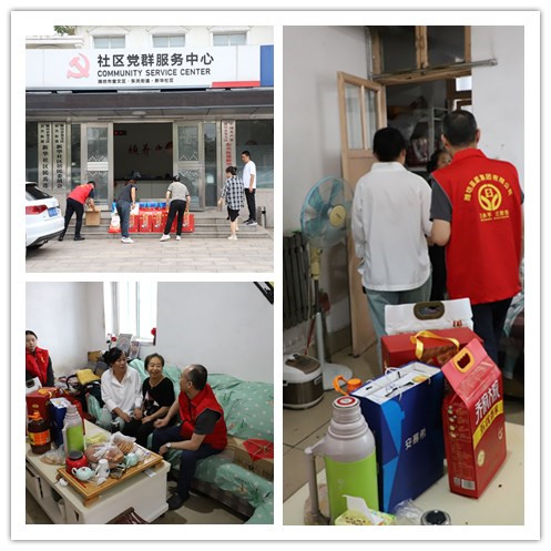 【我为群众办实事】中秋慰问暖人心 浓浓关怀显真情